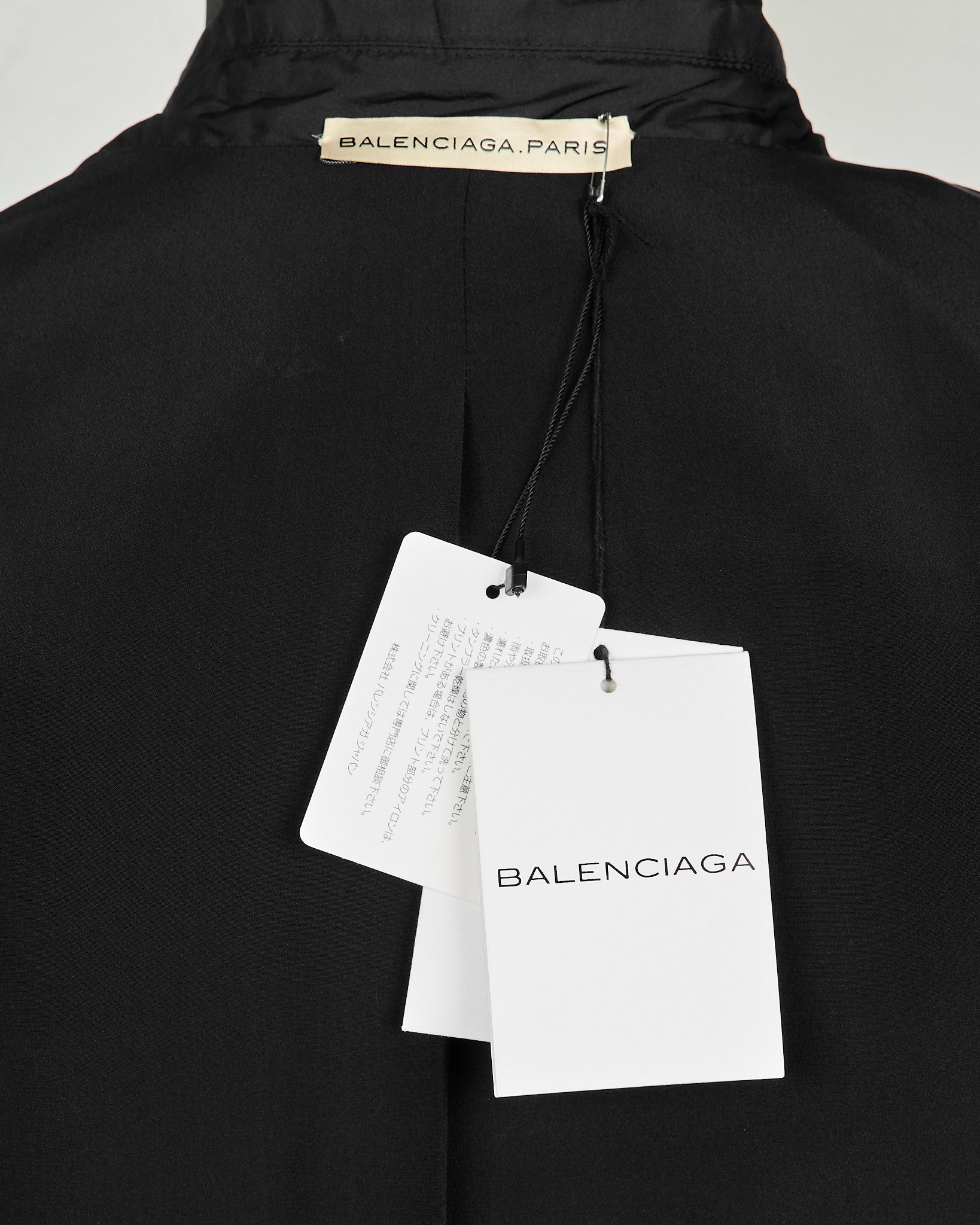Balenciaga Silk Jacket - Resort 2009 tag photo