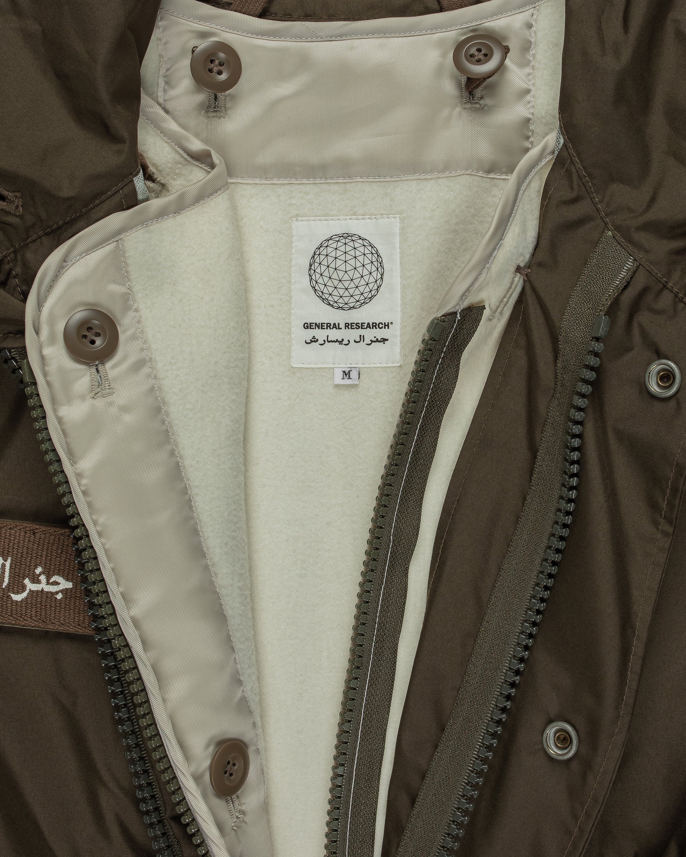 General Research Arabic Parka Jacket - AW01 - SILVER LEAGUE