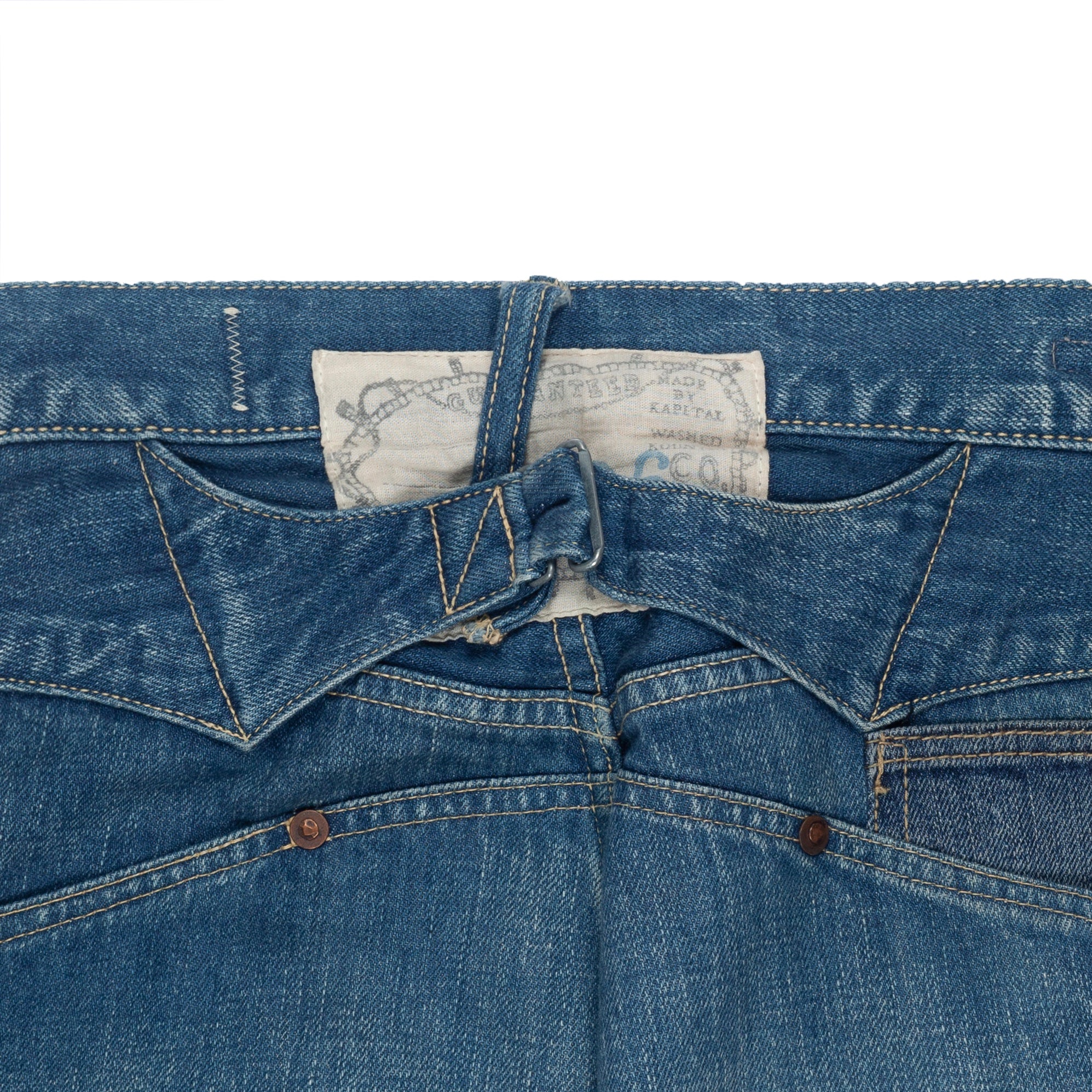 Kapital Santo Domingo Thunderbird Jeans - SS15 “Santo Domingo